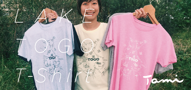 LAKE TOGO Tシャツ、販売開始！！