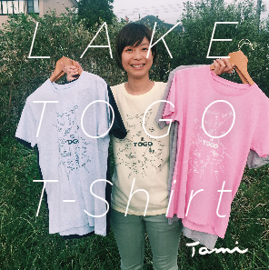 LAKE TOGO Tシャツ、販売開始！！